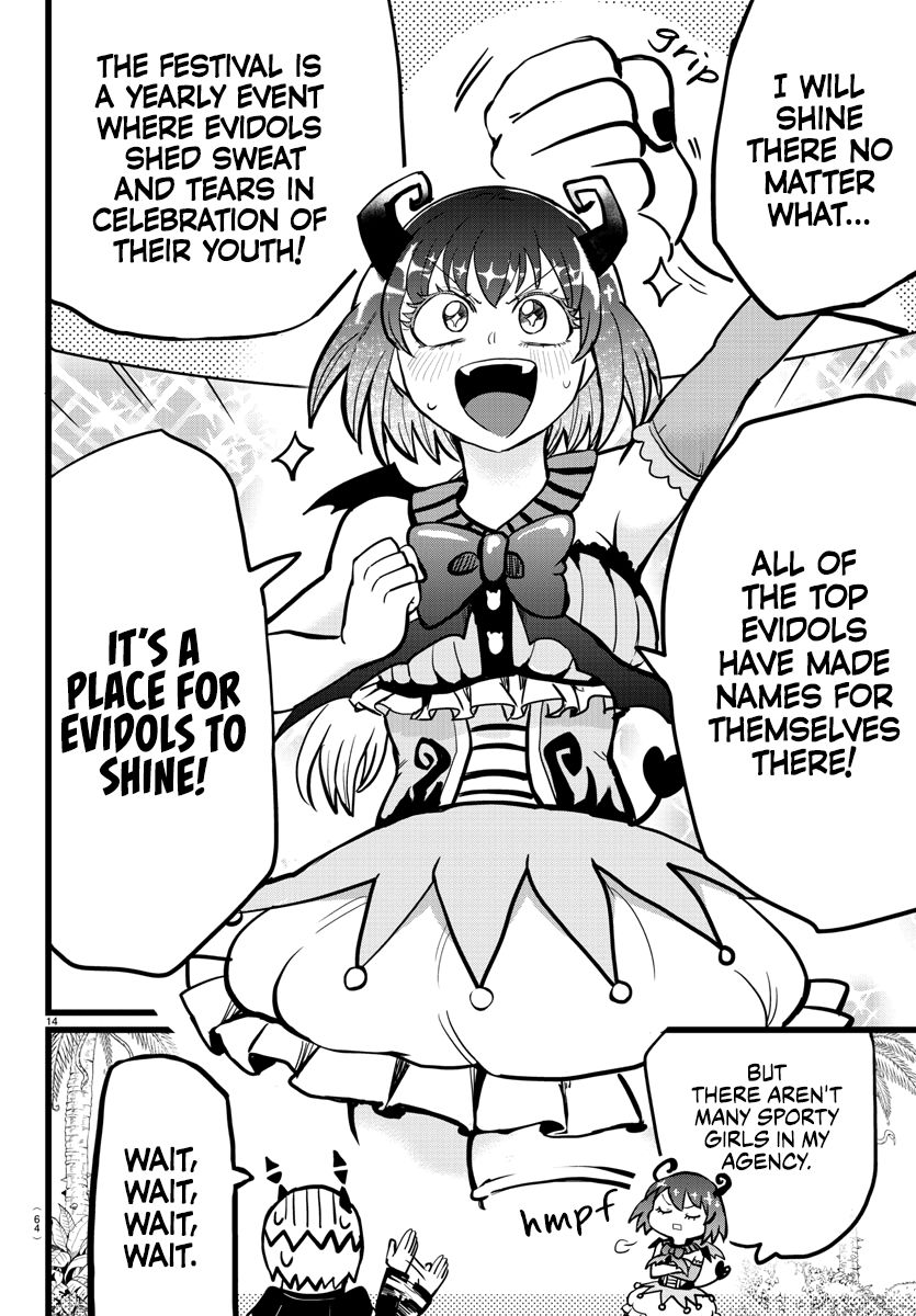 Welcome to Demon School! Iruma-kun, Chapter 184 image 15